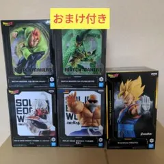 2026年最新】ドラゴンボール フィギュア まとめ売りの人気アイテム