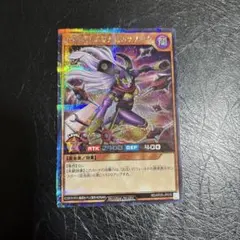 FOX様 リクエスト 3点 まとめ商品