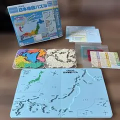 KUMON くもんの日本地図パズルのサムネイル
