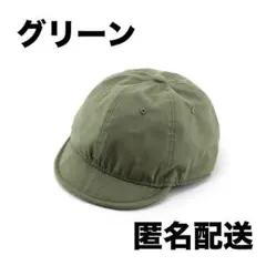 安い キャップ 短ツバ 野球帽 浅め アンパイアキャップ お洒落 帽子 春 夏