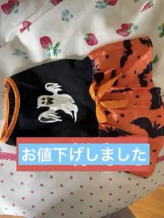 犬ハロウィンドレス