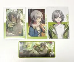 プロセカ 日野森志歩 エピカ メモステ まとめ売り