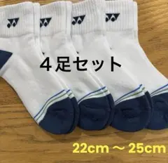 Item thumbnail for item a1618b13-e805-4fc3-990e-5ee2ae9b08d2