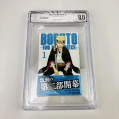 2026年最新】BoRuTo two blue vortex 2巻の人気アイテム - メルカリ