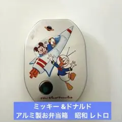 非売品　マクドナルド　ロナルド・マクドナルド　弁当箱 マクドナルド ドナルド 円形弁当箱【非売品・未使用】 - メルカリ