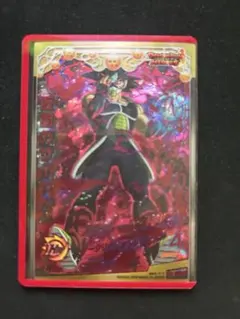 ドラゴンボールヒーローズ HGD1-SEC2 CP　仮面のサイヤ人