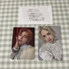 INI 松田迅 トレカ