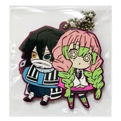 鬼滅の刃 ラバーストラップ 甘露寺蜜璃 伊黒小芭内