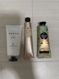 ★ハンドクリーム 3本セット