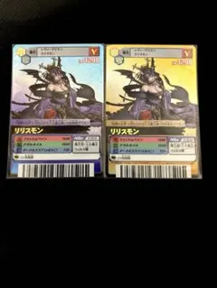 ラオシャンロンカード モンスターハンタートレーディングカードゲーム
