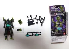 Item thumbnail for item 1ca94511-8031-4219-8fb3-fa8cfc247f9f