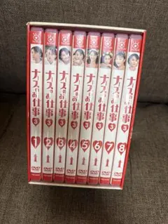 2026年最新】ナースのお仕事2 DVD-BOXの人気アイテム - メルカリ