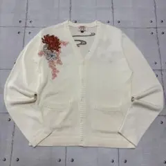 花旅楽団 和柄刺繍カーディガン 菊モチーフ ユニセックス古着
