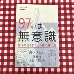 Item thumbnail for item 387f9227-a00c-46c3-941c-ba2cca26809c