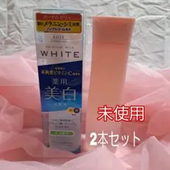コーセー　モイスチュアマイルド　化粧水　2本セットのサムネイル