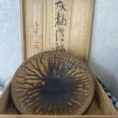 加守田章二 灰釉覆輪皿 - メルカリ