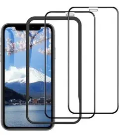 iPhone11Pro/iPhoneX/XS ガラスフィルム 5.8インチ