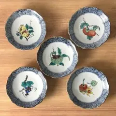 九谷焼　新品　4.2号皿揃　果実絵変わり　小皿　5枚のサムネイル