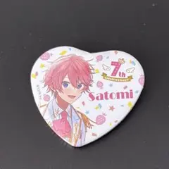 さとみ くん すとぷり 7周年 ハート 等身 衣装 缶バ ッジ - メルカリ