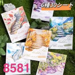 Haruru様 リクエスト 2点 まとめ商品