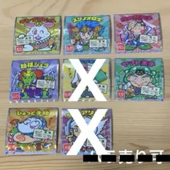 タカチャンプ様専用