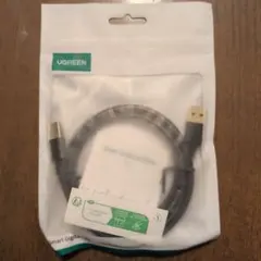 USB 3.0 Type A - Type A 1メートル