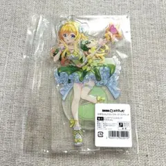 邪神ちゃんドロップキック ゆりね 66個限定 アクリルスタンド - メルカリ