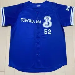 2025年最新】石川雄洋 ユニフォームの人気アイテム - メルカリ