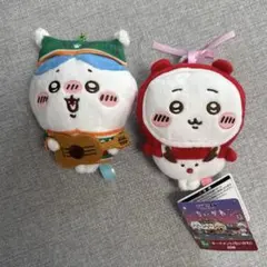 ちいかわ ハチワレ ぬいぐるみ2体セット