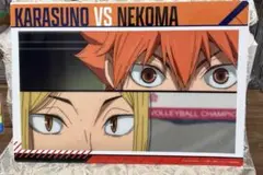 ハイキュー!! ゴミ捨て場の決戦クリアビジュアルポスター
