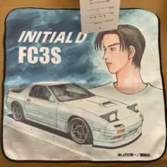 2025年最新】頭文字d アベイル クッションの人気アイテム - メルカリ