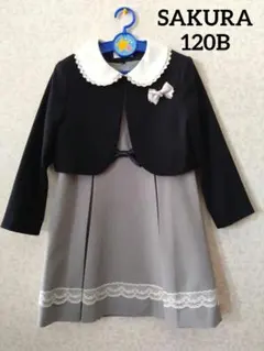 女の子フォーマルワンピース SAKURA