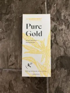 【ゆー】kannaway ピュアゴールド　サルヴェ　各1本セット ゆー】kannaway ピュアゴールド サルヴェ 各1本セット kannaway