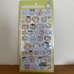 正規品 ちいかわ みんなニコニコ ボンボンドロップシール 第二弾 第２弾