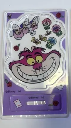 Item thumbnail for item 893ddc19-f629-4414-b886-6e31d002c351