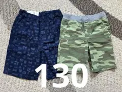 美品！ユニクロ　カーターズ　ハーフパンツ ネイビー・カーキ 2着セット