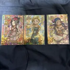2026年最新】クロスブレイド ビアンカの人気アイテム - メルカリ