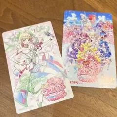 映画 キミとアイドルプリキュア ムビチケ 使用済み キュアズキューン　2枚