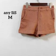 【エニィスィス】　ツィード　ショートパンツ　ウール　Mサイズ