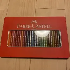 Item thumbnail for item 9ed51726-48a4-41bf-8bb5-7336b329f91d