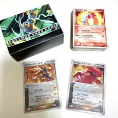 7月末まで値下げ/出品終了　ポケカ　構築済みデッキ マグマ団ハーフデッキのサムネイル