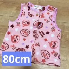 アンパンマン スリーパー　80cm