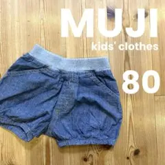 MUJI 無印良品 子供服 ショートパンツ 半ズボン 80cm