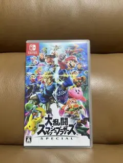 やす様 リクエスト 4点 まとめ商品