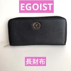 ★EGOIST★じゃばら式長財布 エンブレムロゴ★のサムネイル