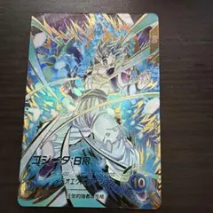 SDV8-044ゴジータBR パラレル - メルカリ