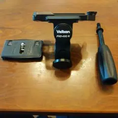 Item thumbnail for item 67562565-4617-4bf9-b49c-ec9e8bd4121a