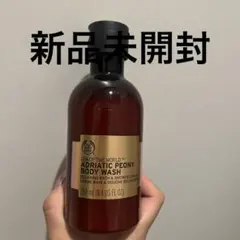 THE BODY SHOP アドリアティックピオニー ボディウォッシュのサムネイル