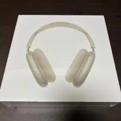 【未開封‼︎】 AirPods Max ゴールド（Smart Case付き）