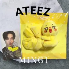 ATEEZ ANITEEZ ミンギ ピョンミン ぬいぐるみ セット 2025年最新】ANITEEZ ぬいぐるみ ミンギの人気アイテム - メルカリ
